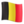 🇧🇪